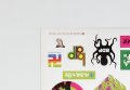ブッダプロダクションズ　シール