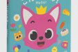 画像1: こんにちは！🦊 Hello!（本文デザイン追加しました） (1)