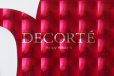 画像1: DECORTÉ.  50's Anniversary (1)
