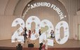 画像1: 古谷昭洋　2020DM (1)