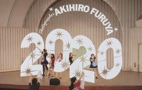 古谷昭洋　2020DM