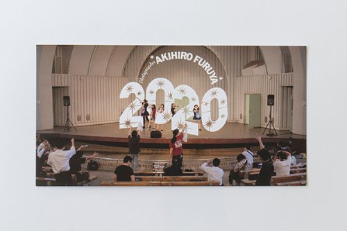 他の写真1: 古谷昭洋　2020DM