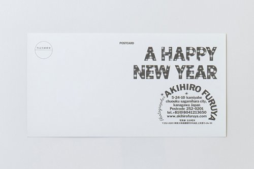 他の写真2: 古谷昭洋　2020DM