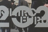 古谷昭洋　2021DM