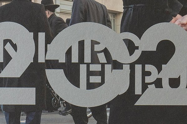 画像1: 古谷昭洋　2021DM