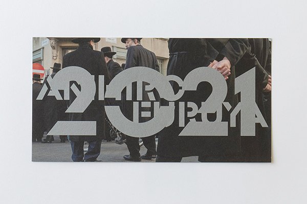 画像2: 古谷昭洋　2021DM
