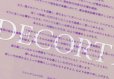 画像1: DECORTÉ.  モイスチュア リポソーム (1)