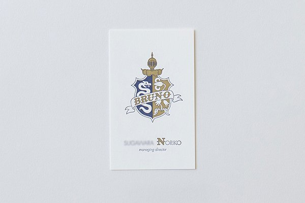 画像2: BRUNO　名刺