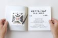 画像4: HEPTA-SAT TRAINING　パンフレット