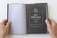 見返し＆本扉