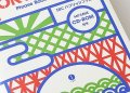 TOKYOPEDIA