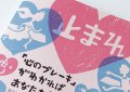 心のブレーキ