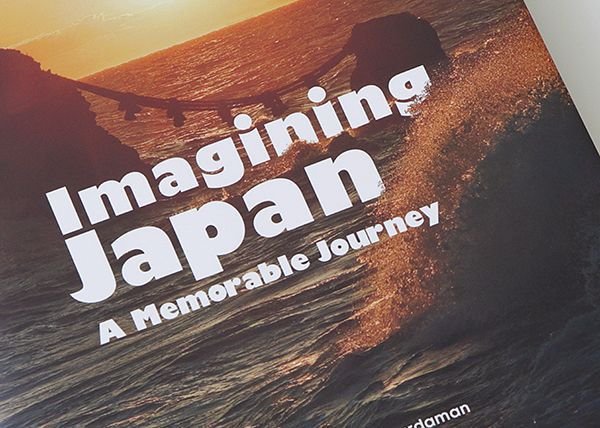 画像1: Imagining Japan