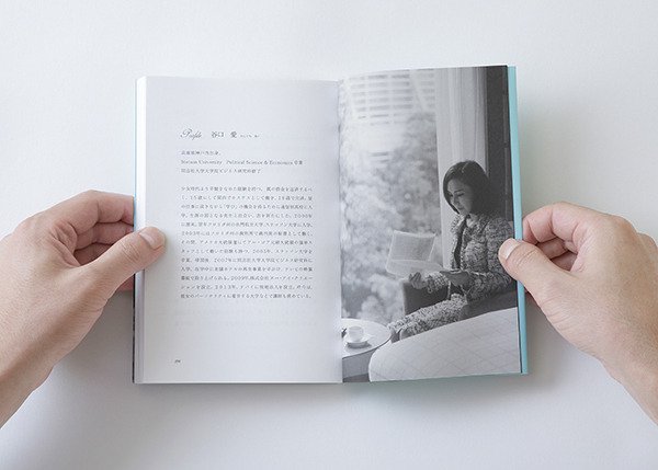 著者の谷口さん近影