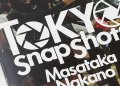 TOKYO SNAP SHOTS