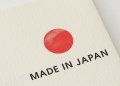 MADE IN JAPAN
