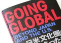 GOING GLOBAL