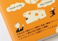 話すための英熟語