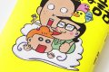 パチンコからはじまる◯×△な話